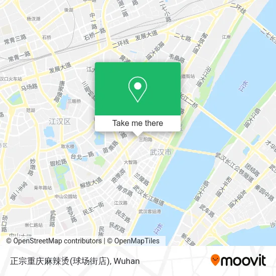 正宗重庆麻辣烫(球场街店) map