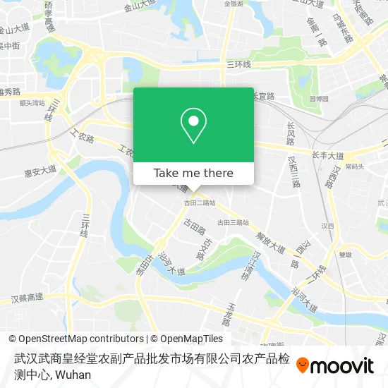 武汉武商皇经堂农副产品批发市场有限公司农产品检测中心 map