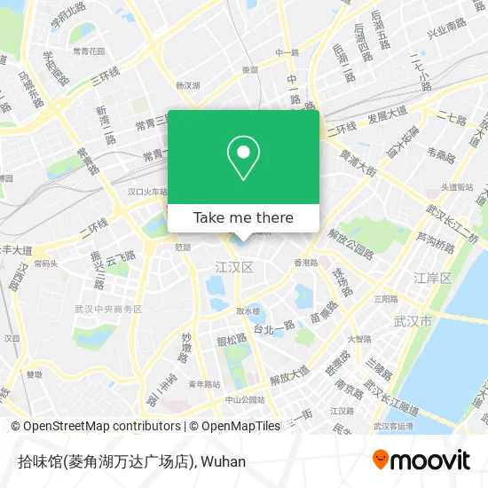 拾味馆(菱角湖万达广场店) map