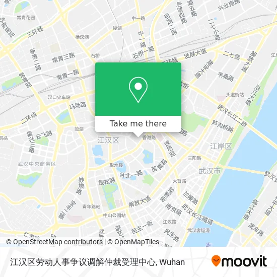 江汉区劳动人事争议调解仲裁受理中心 map