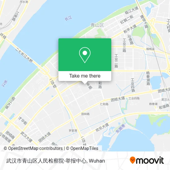 武汉市青山区人民检察院-举报中心 map