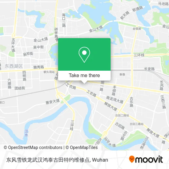 东风雪铁龙武汉鸿泰古田特约维修点 map