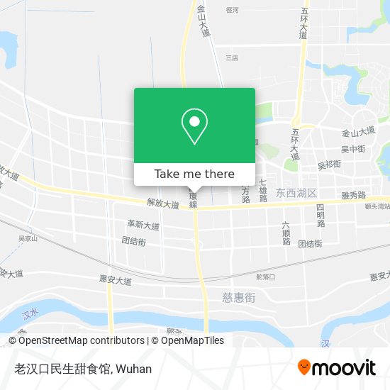 老汉口民生甜食馆 map
