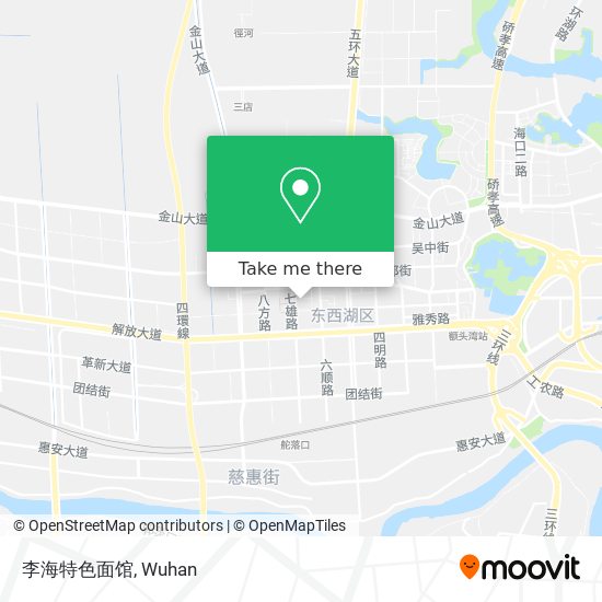 李海特色面馆 map