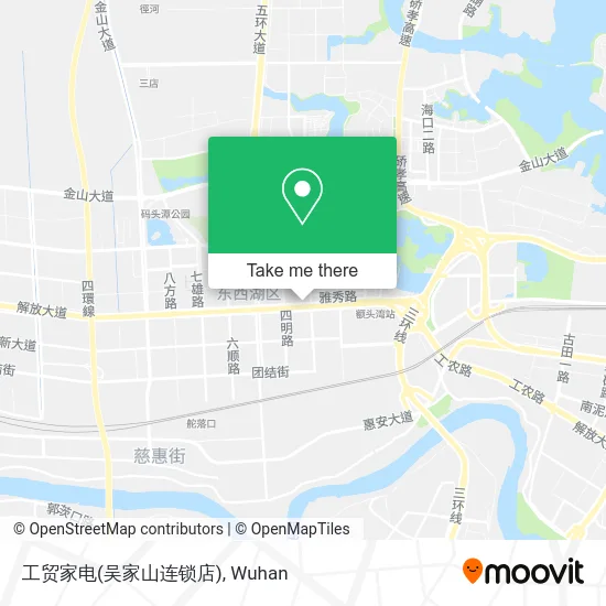 工贸家电(吴家山连锁店) map