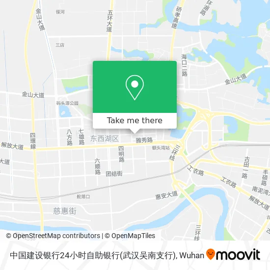 中国建设银行24小时自助银行(武汉吴南支行) map
