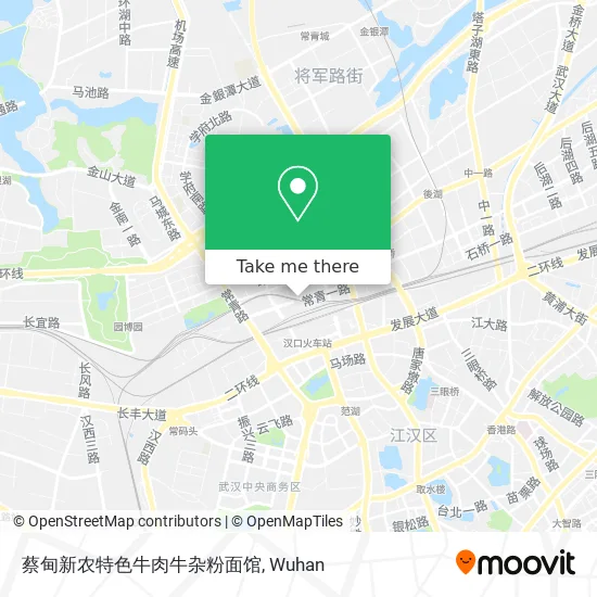 蔡甸新农特色牛肉牛杂粉面馆 map