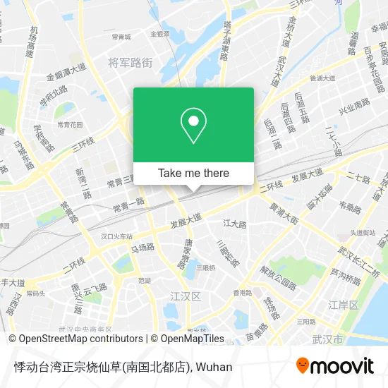 悸动台湾正宗烧仙草(南国北都店) map
