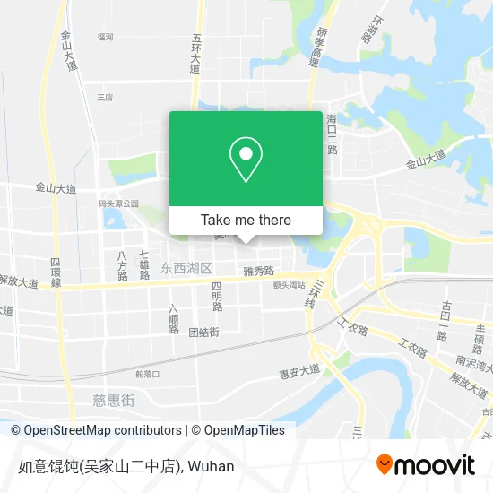 如意馄饨(吴家山二中店) map