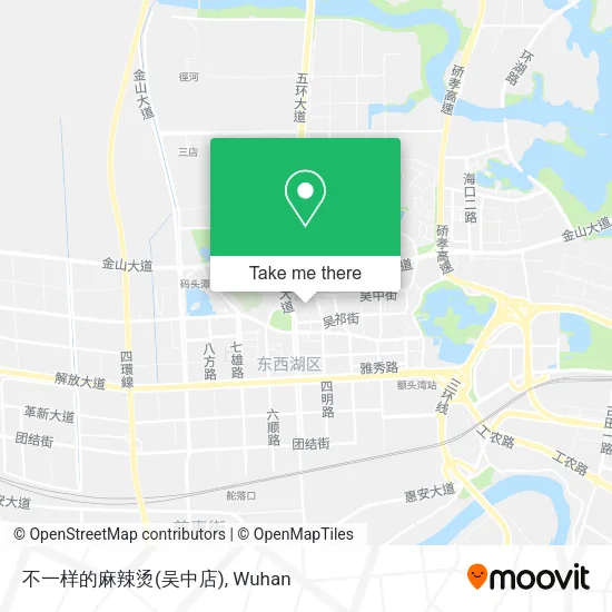 不一样的麻辣烫(吴中店) map