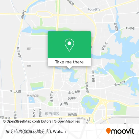东明药房(鑫海花城分店) map