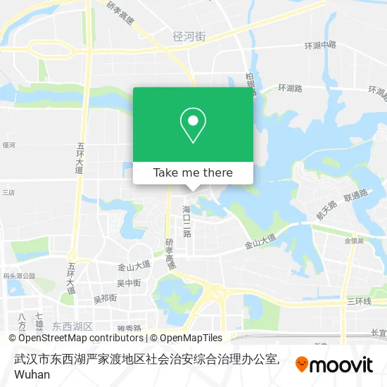 武汉市东西湖严家渡地区社会治安综合治理办公室 map