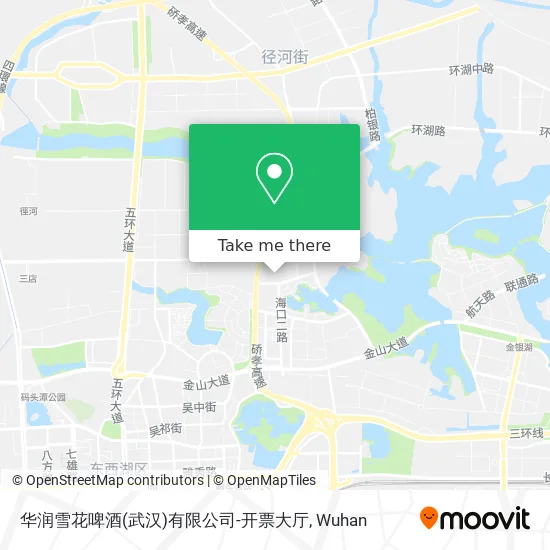 华润雪花啤酒(武汉)有限公司-开票大厅 map