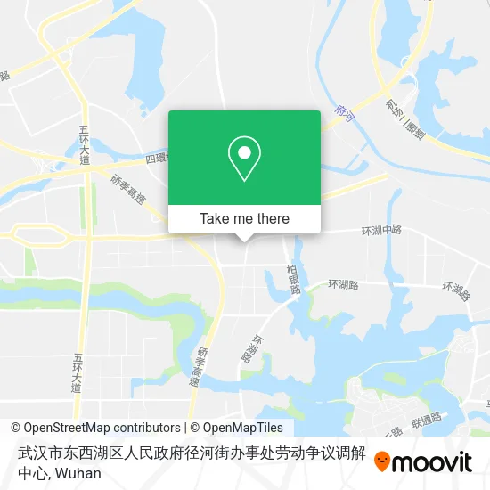 武汉市东西湖区人民政府径河街办事处劳动争议调解中心 map