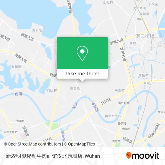 新农明彪秘制牛肉面馆汉北康城店 map