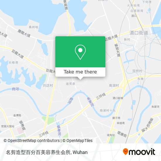 名剪造型百分百美容养生会所 map
