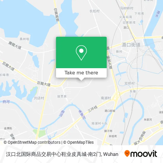 汉口北国际商品交易中心鞋业皮具城-南2门 map