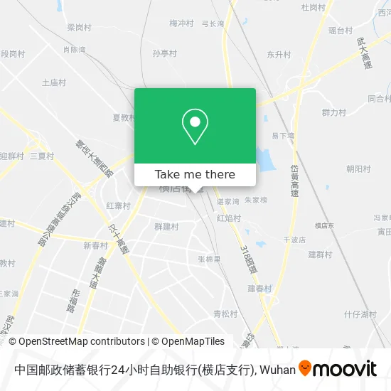 中国邮政储蓄银行24小时自助银行(横店支行) map