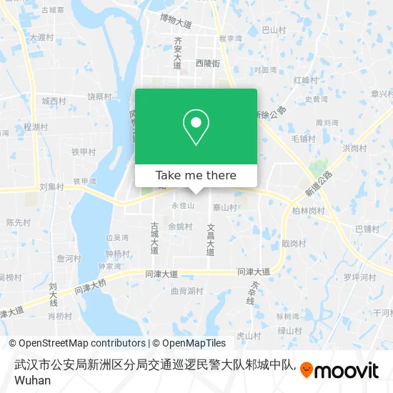 武汉市公安局新洲区分局交通巡逻民警大队邾城中队 map