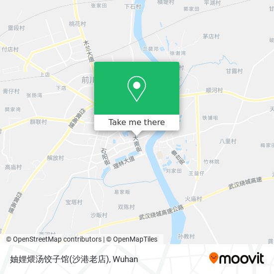 妯娌煨汤饺子馆(沙港老店) map