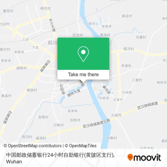 中国邮政储蓄银行24小时自助银行(黄陂区支行) map