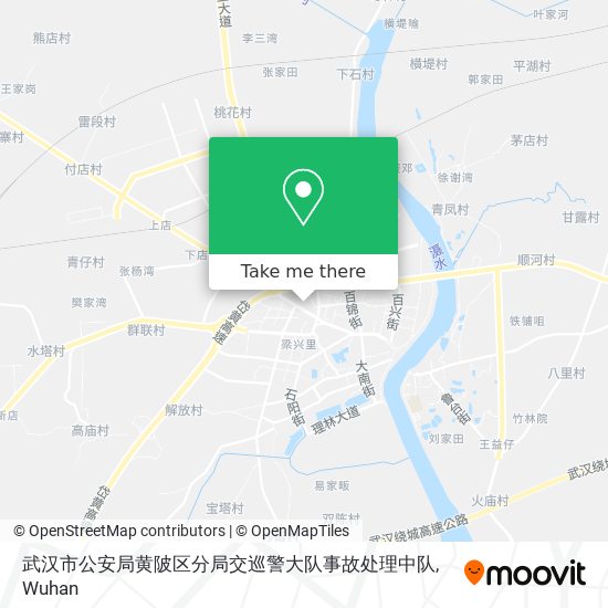 武汉市公安局黄陂区分局交巡警大队事故处理中队 map