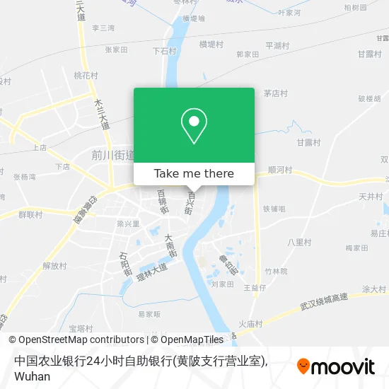 中国农业银行24小时自助银行(黄陂支行营业室) map