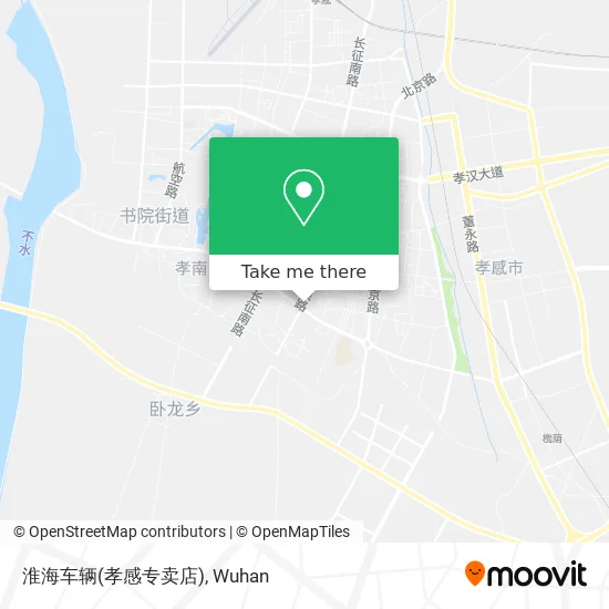 淮海车辆(孝感专卖店) map