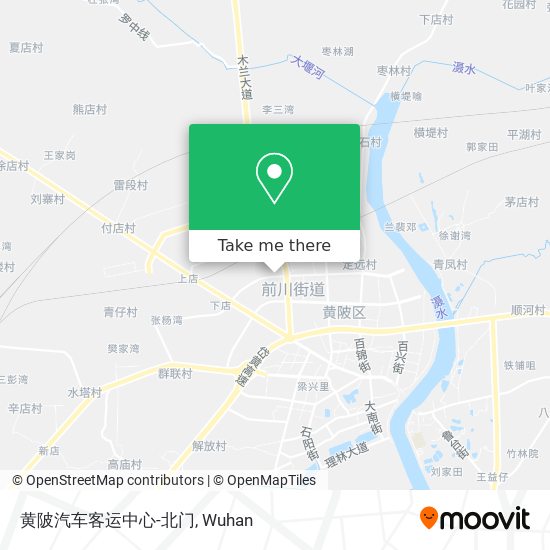 黄陂汽车客运中心-北门 map