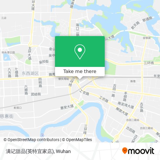 满记甜品(英特宜家店) map