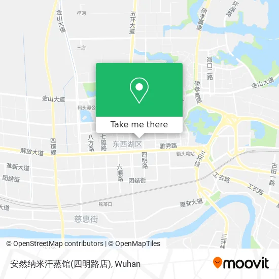 安然纳米汗蒸馆(四明路店) map