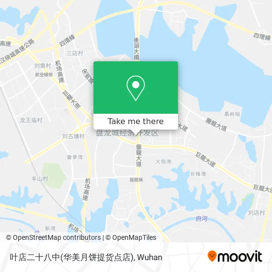 叶店二十八中(华美月饼提货点店) map