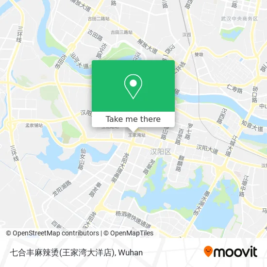 七合丰麻辣烫(王家湾大洋店) map