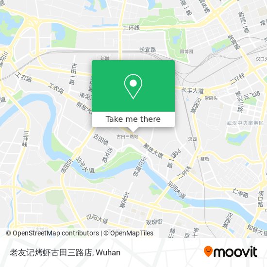 老友记烤虾古田三路店 map
