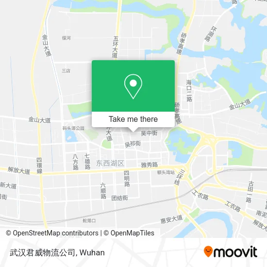 武汉君威物流公司 map