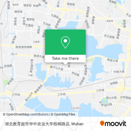 湖北教育超市华中农业大学梧桐路店 map