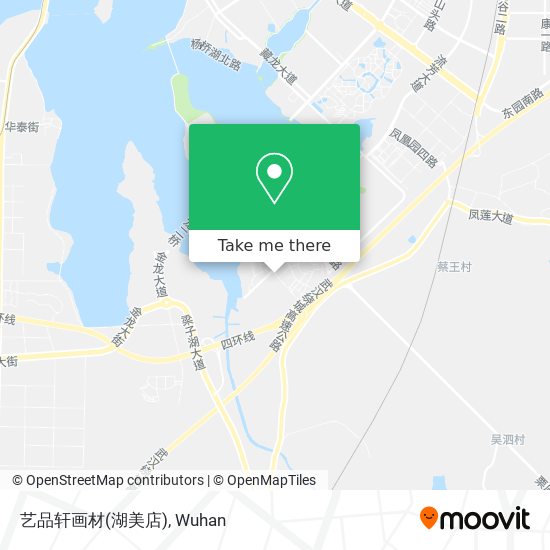 艺品轩画材(湖美店) map
