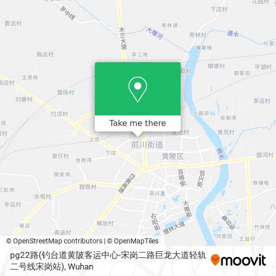 pg22路(钓台道黄陂客运中心-宋岗二路巨龙大道轻轨二号线宋岗站) map