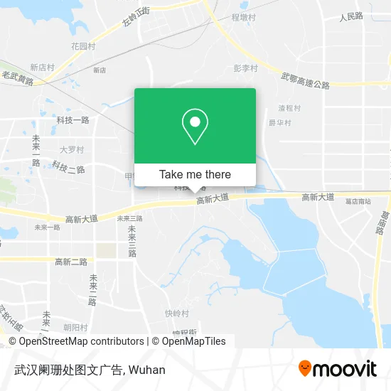 武汉阑珊处图文广告 map