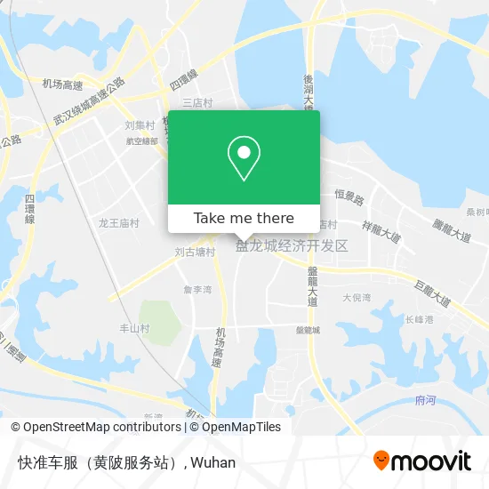 快准车服（黄陂服务站） map
