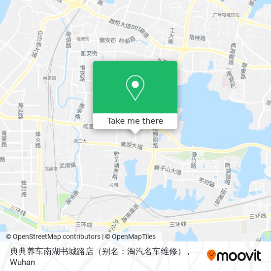 典典养车南湖书城路店（别名：淘汽名车维修） map