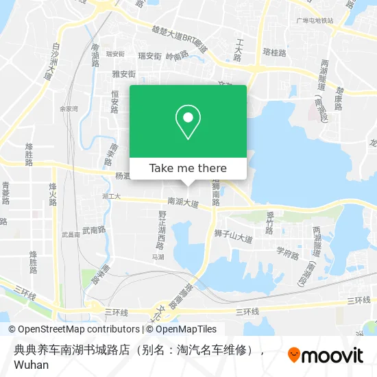 典典养车南湖书城路店（别名：淘汽名车维修） map