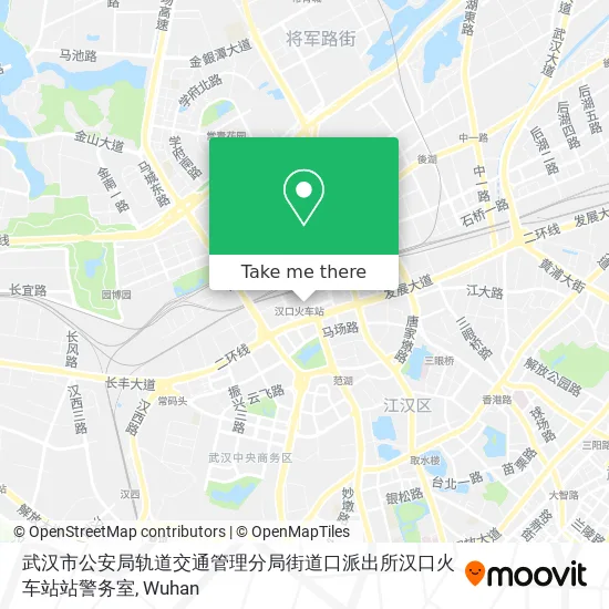 武汉市公安局轨道交通管理分局街道口派出所汉口火车站站警务室 map