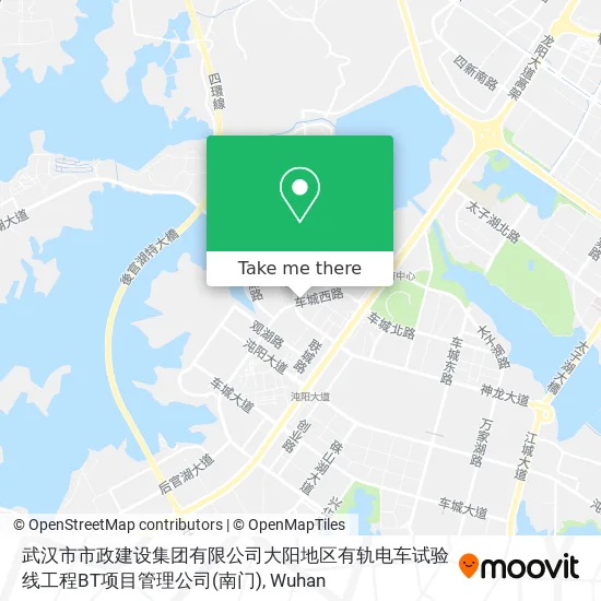 武汉市市政建设集团有限公司大阳地区有轨电车试验线工程BT项目管理公司(南门) map