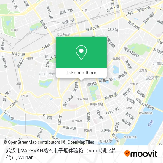 武汉市VAPEVAN蒸汽电子烟体验馆（smok湖北总代） map