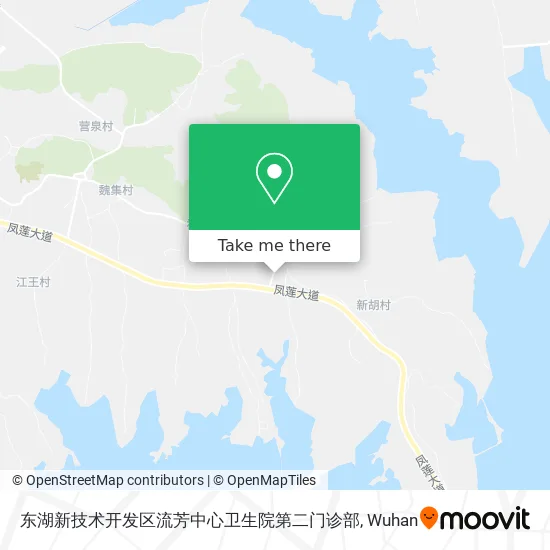 东湖新技术开发区流芳中心卫生院第二门诊部 map