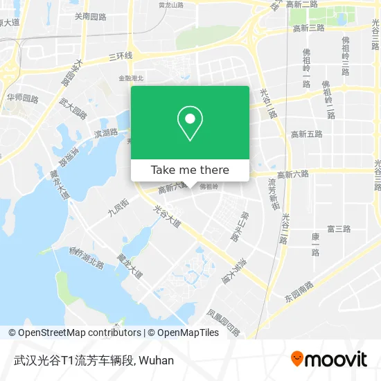 武汉光谷T1流芳车辆段 map