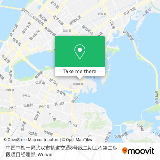 中国中铁一局武汉市轨道交通8号线二期工程第二标段项目经理部 map