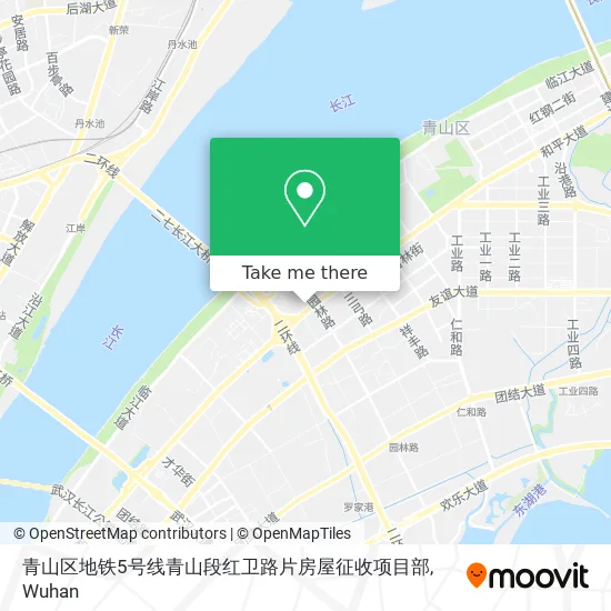 青山区地铁5号线青山段红卫路片房屋征收项目部 map