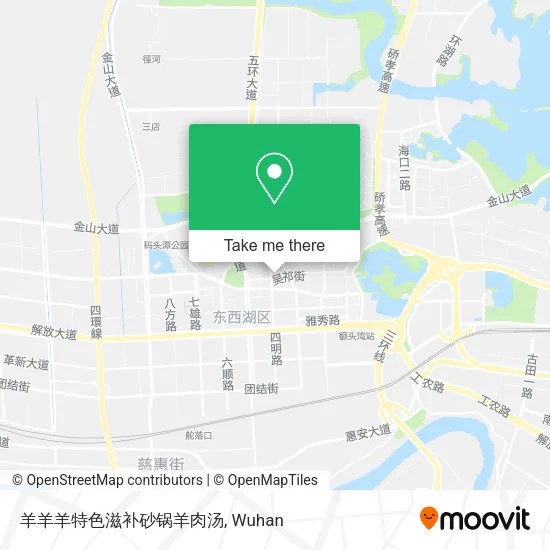 羊羊羊特色滋补砂锅羊肉汤 map